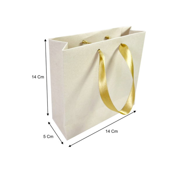 Bolsa pequeña beige (Paquete x12) - 14cm x 14cm
