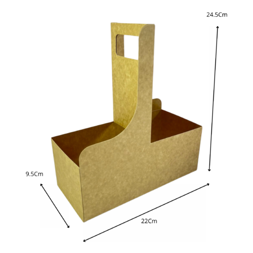 Caja ruana domo kraft (Paquete x12) - 24.5cm x 22cm