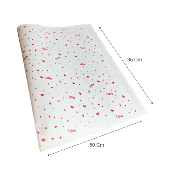 Papel copia love amor y amistad (Paquete x 12) - 50cm x 35cm