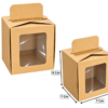 Caja cubo con cogedero mediana kraft (Paquete x12) – 9cm x 7cm